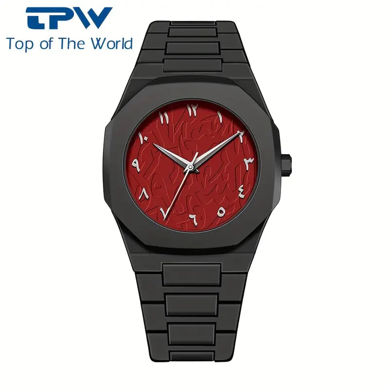 Arabic Aura Watch | Full Black Arabic Dial Watch– Trending TikTok Style Watch