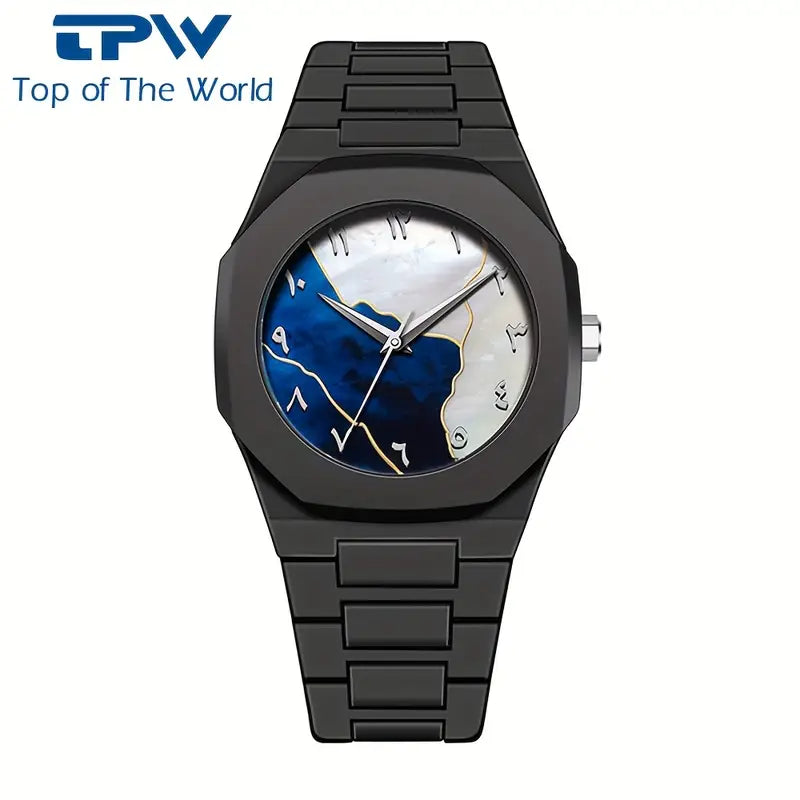 Arabic Aura Watch | Full Black Arabic Dial Watch– Trending TikTok Style Watch