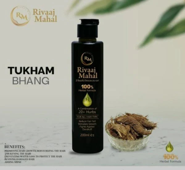 Rivaaj Hair Oil | Hair Food Organic | Hair Problem Solution